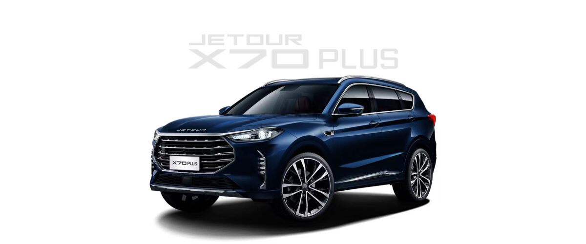Jetour X70 Plus 2026 | Precio, Financiamiento y Asesoría